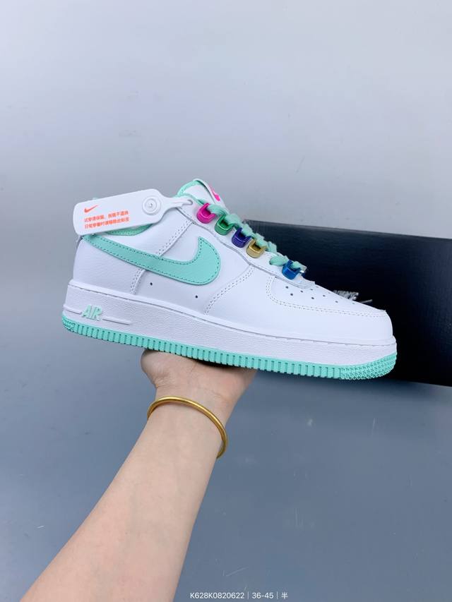 公司级Nike Air Force 1 '07 Low “五彩缤纷”空军一号 低帮 运动鞋 休闲鞋 折边针车 工艺难度大 原楦头原纸板 原装鞋盒 定制五金配件