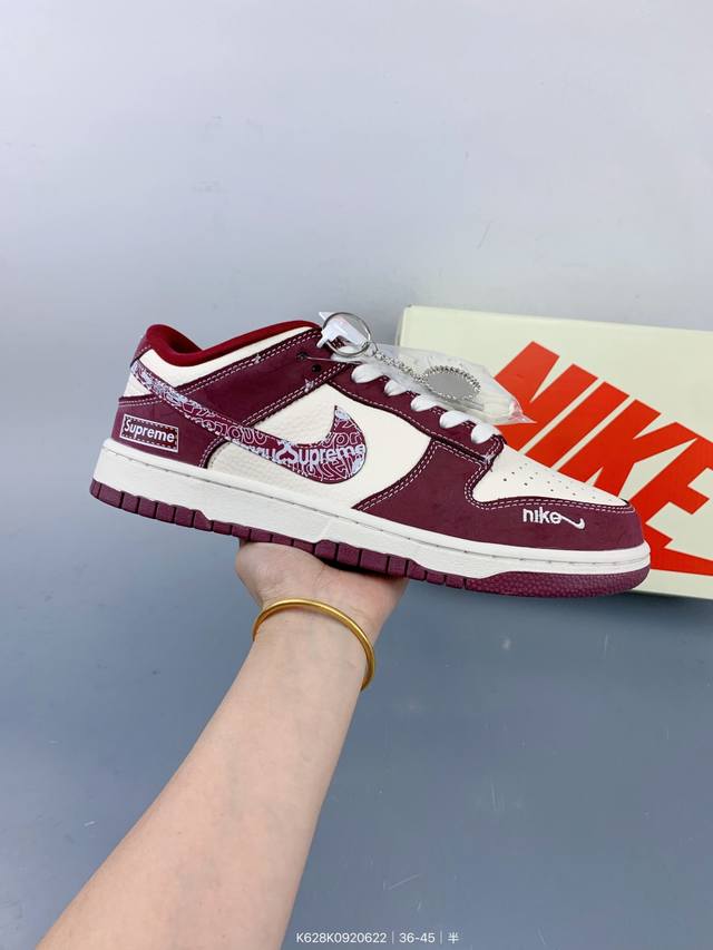 公司级 Nike Sb Dunk Low“Dunk-Sup联名涂鸦红勾” 周年高端定制 低帮休闲板鞋 定制鞋盒 大厂纯原品质出货 超高清洁度 皮料切割干净无任何