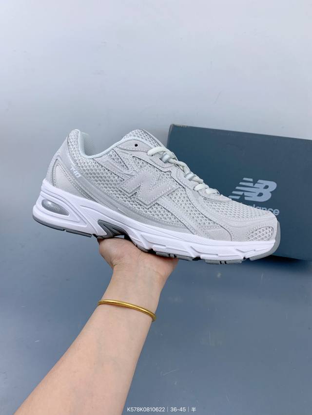 公司级New Balance 740系列 新百伦 中古跑鞋 潮流男女运动鞋 透气鞋复古潮鞋 Size：如图 编码：K578K0810622