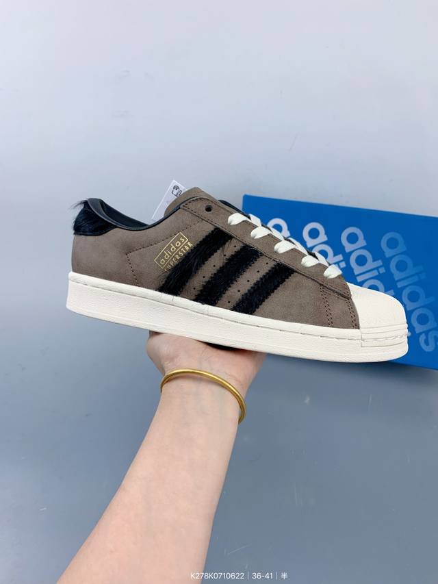 阿迪达斯Adidas Superstar贝壳头百搭时尚休闲运动板鞋 Size：如图 编码：K278K0710622