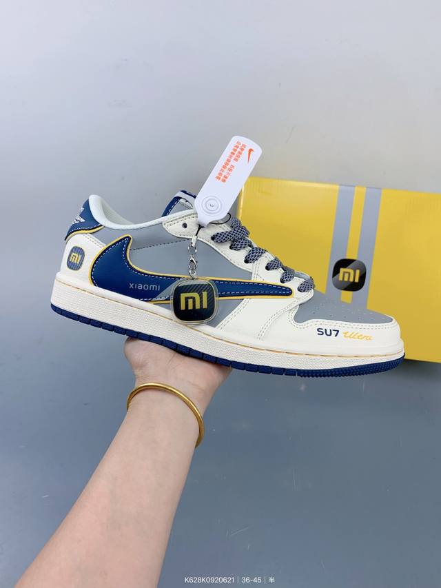 Travis Scott X Fragment Design X Jordan Air Jordan 1 Low Og Sp “小米联名 流星蓝” 多方联名合作