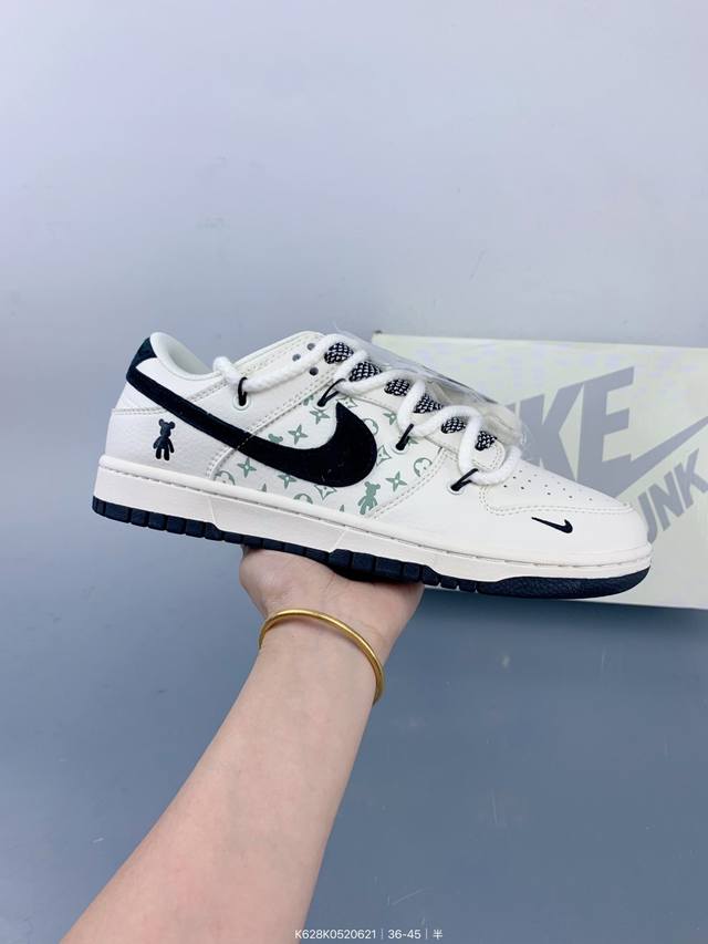 公司级 Nike Sb Dunk Low“暴力熊系列 绑带米黄黑勾” 周年高端定制 低帮休闲板鞋 定制鞋盒 大厂纯原品质出货 超高清洁度 皮料切割干净无任何毛边