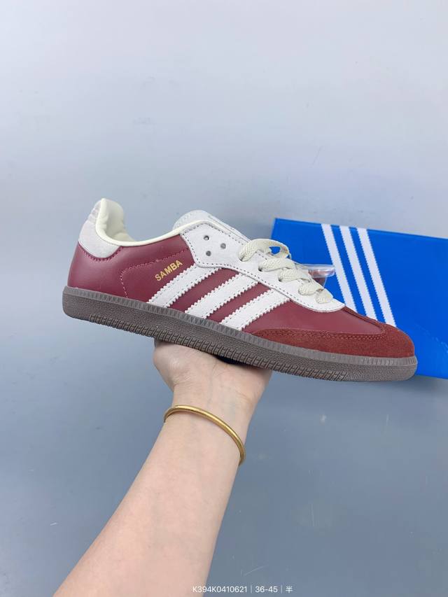 Adidas Originals Samba Og 舒适 防滑耐磨 低帮 德训鞋 Size：如图 编码：K394K0410621