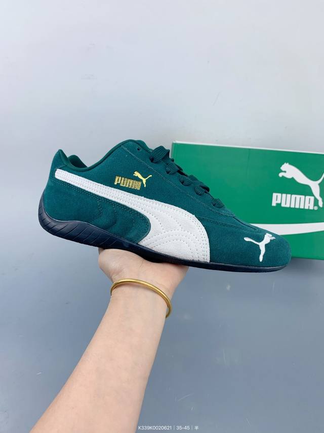 Puma Roma M Motorsport 彪马罗马阿莫尔系列低帮复古运动休闲赛车跑鞋 Yy联名系列 全球知名运动品牌Puma宝马赛车系列，融合了宝马车队的标