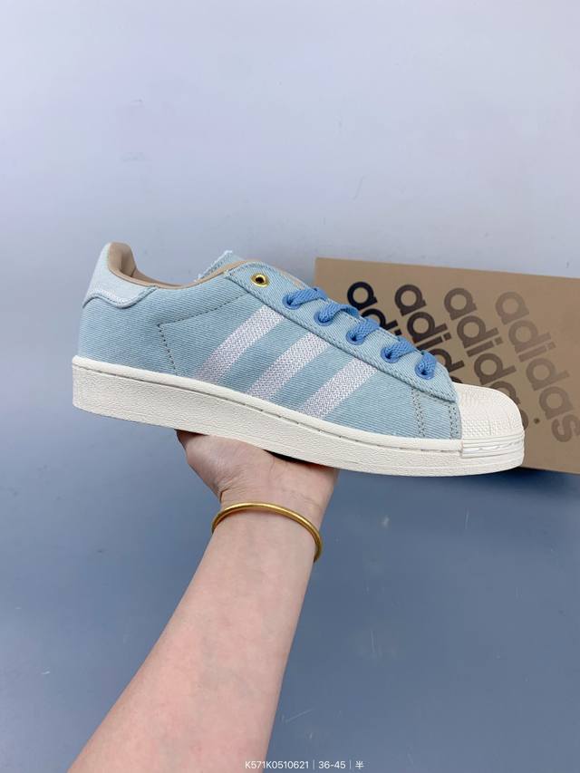 公司级阿迪达斯Adidas三叶草 Originals Superstar贝壳头系列低帮经典百搭休闲运动板鞋 Size：如图 编码：K57 510621