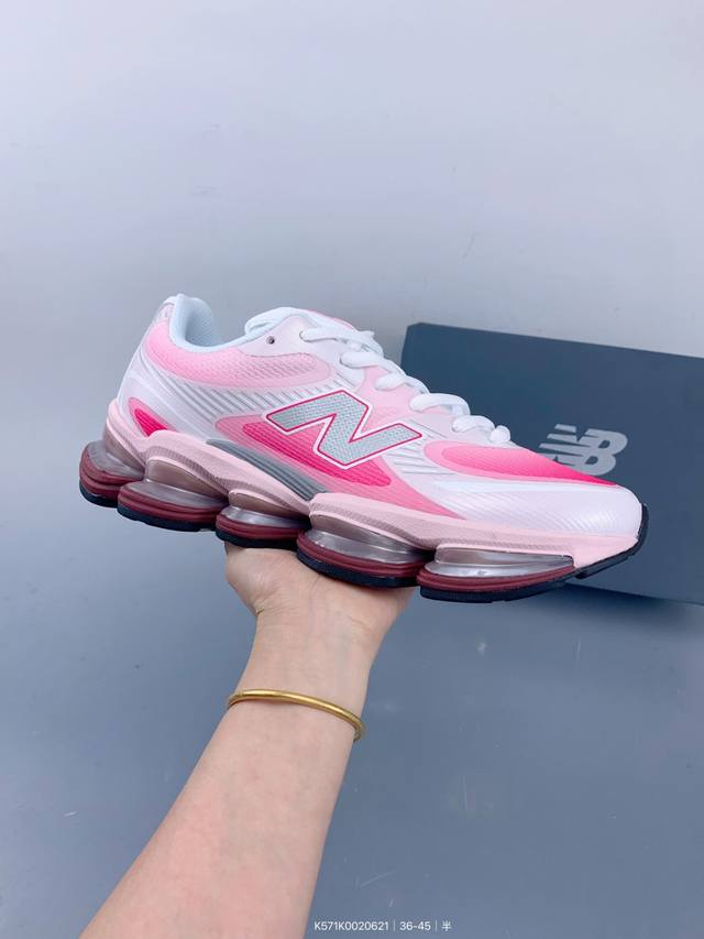 公司级New Balance 新百伦 M 0系列 时尚百搭 织物人造革猪皮减震防滑耐磨低帮跑步鞋 Size：如图 编码：K571K0020621