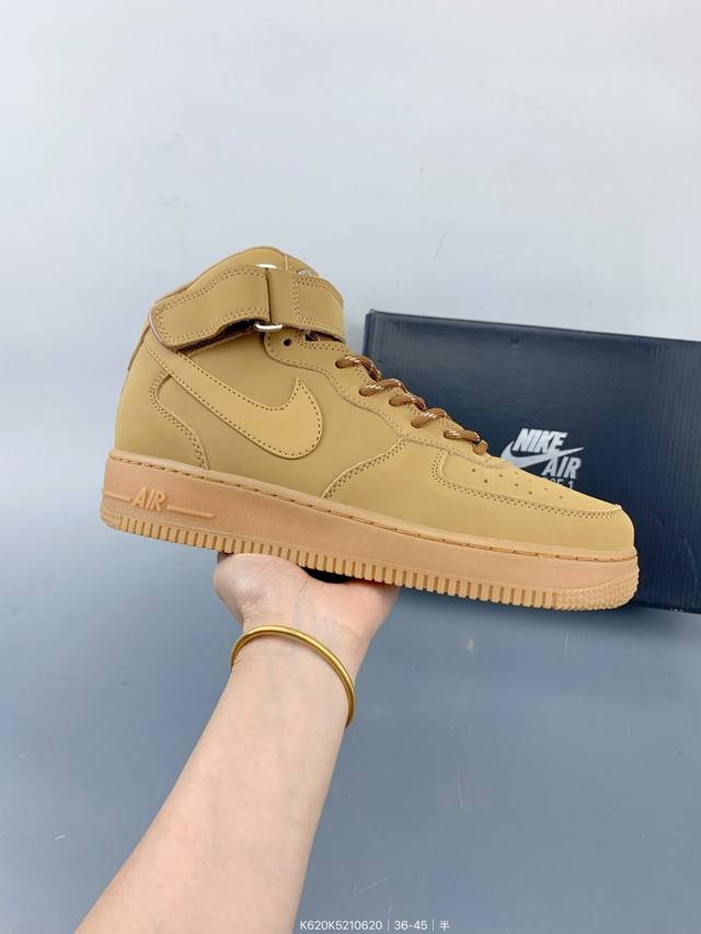 Nike Air Force 1 Low 07 X Reigning Champ 卫冕冠军四代 #原楦头原纸板 打造纯正空军版型 #专注外贸渠道 全掌内置蜂窝气