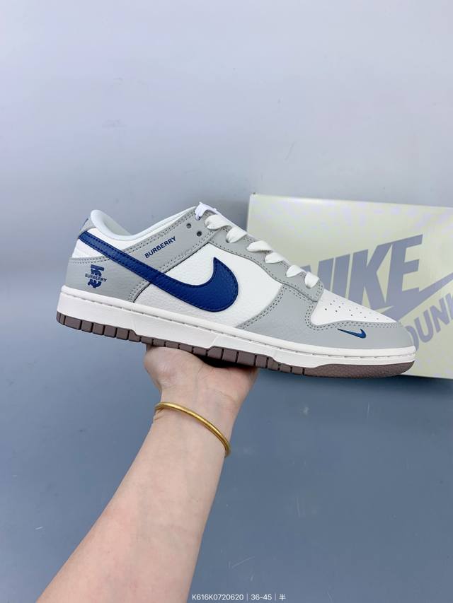 高端定制Nike Sb Dunk Low 巴宝莉联名---奶白蓝 高端定制 低帮休闲板鞋 定制鞋盒 大厂纯原品质出货 超高清洁度 皮料切割干净无任何毛边 细节完
