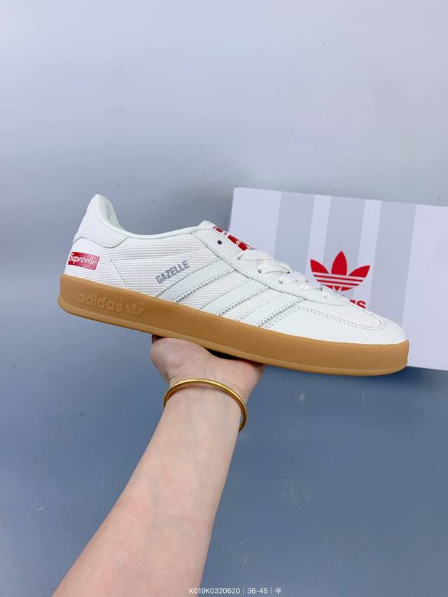 Adidas 德训鞋 “Sup联名-白织布”高端定制 3M反光 大厂纯原品质出货 超高清洁度 Size：如图 编码：K619K0320620