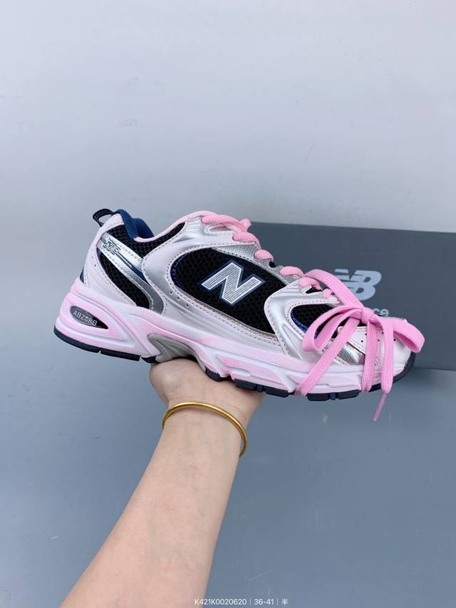 新百伦 Nb New Balance Mr530系列复古老爹风网布跑步休闲运动鞋 小众老爹鞋 New Balance 530系列鞋款最早风靡于 0 年初的时候，