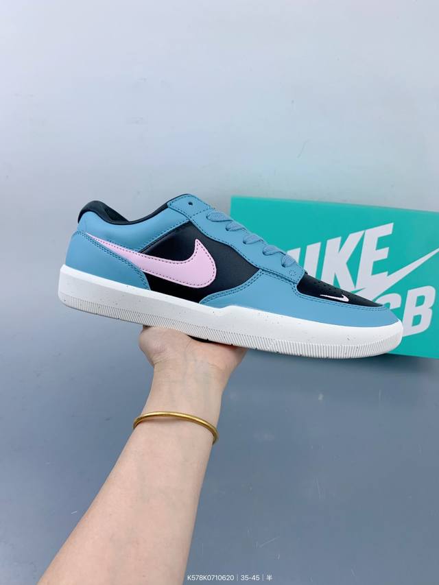 公司级Nike Sb Force 58 耐克 低帮休闲板鞋 是一款将前沿创新带入街头的单品 它具有硫化杯底 具有出色的耐用性和灵活性 使用帆布和绒面革 在饰面上