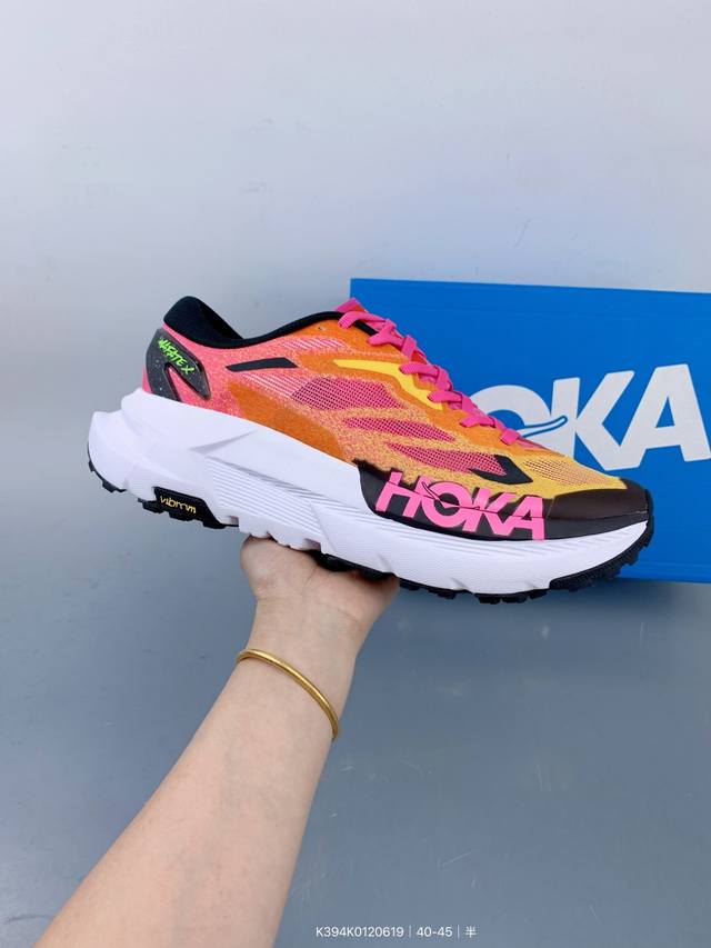 Hoka Mafate Speed X 马法特厚底轻量山地跑步鞋 超轻量中底全部用料过3C认证！ 滚动平衡科技减少33%能量消耗 ！外底韧弹感十足的Eva泡绵，