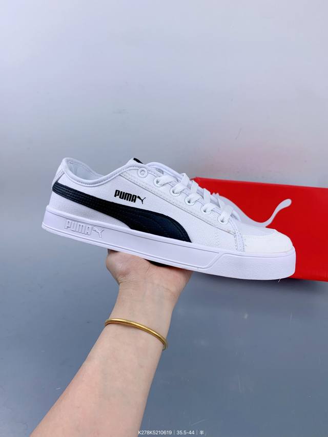 彪马 Puma Smash V2 Vulc Cv经典复古款包头系带低帮布面休闲运动板鞋 Size：如图 编码：K278K5210619