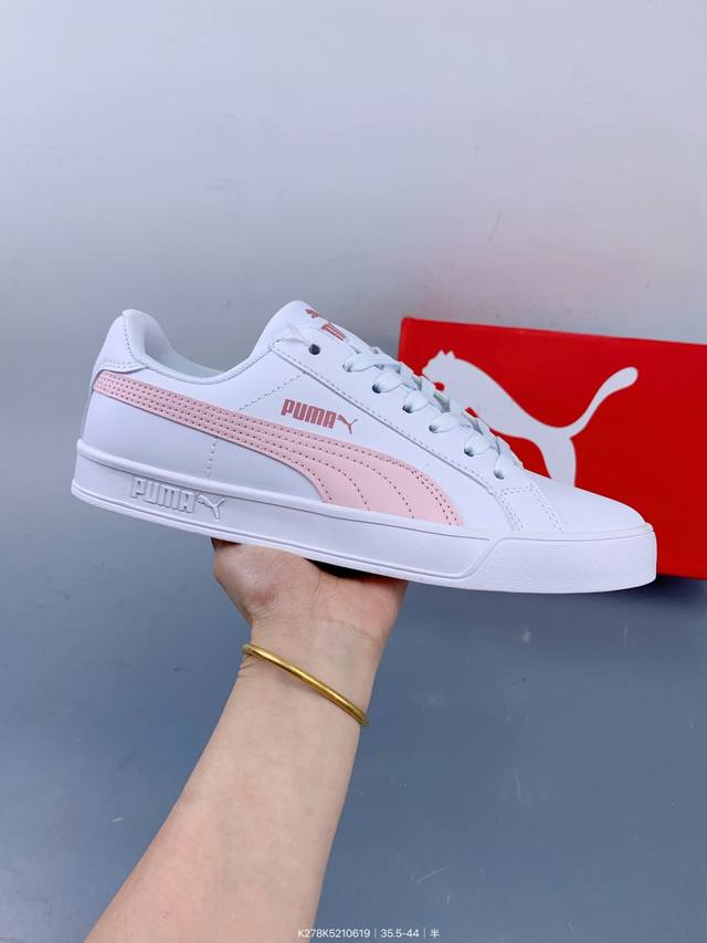彪马 Puma Smash V2 Vulc Cv经典复古款包头系带低帮皮面休闲运动板鞋 Size：如图 编码：K278K5210619