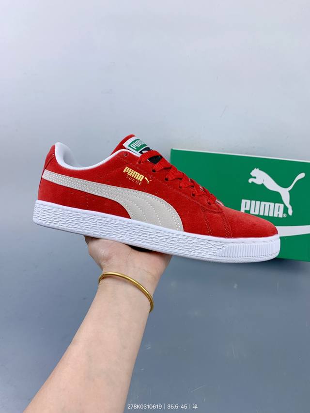 彪马Puma Basket Platform Core 复古单品防滑耐磨低帮德训板鞋 Size：如图 编码：K278K0310619
