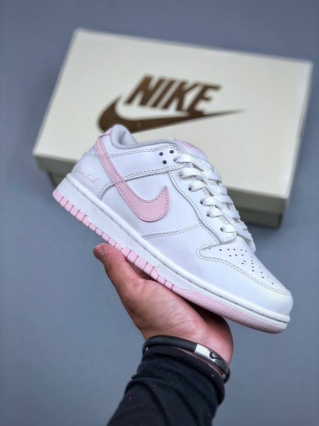 Nike Sb Dunk Low Just Do It 周年高端定制 低帮休闲板鞋 W -068 #定制鞋盒 超高清洁度 皮料切割干净无任何毛边 细节完美 尺码