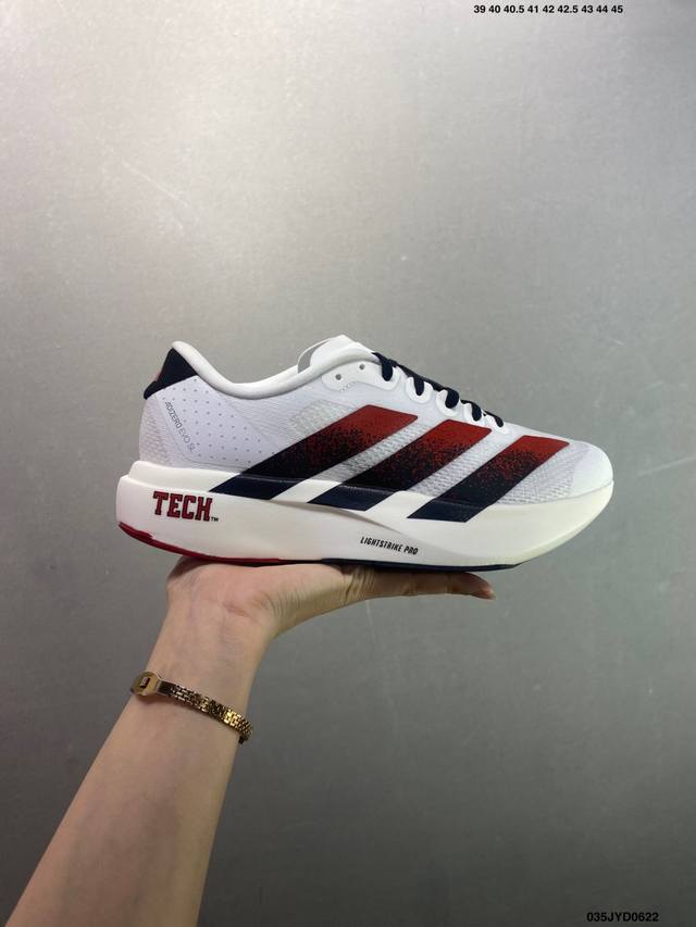 公司级Adidas Adizero Evo Sl M舒适百搭防滑耐磨 低帮 休闲跑步鞋 货号:Jp9 尺码:36 36.5 37 38 38.5 39 40 4