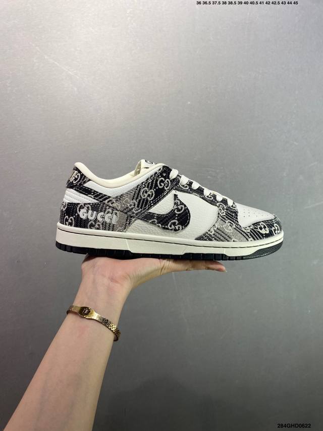 公司级Nk Dunk Low 定制配色 Sc9207-402 大厂出品 极力推荐 原装头层材料 独家版型蒸餾加工帶來的是更好的视觉和脚感体验大厂纯原品质出货 清