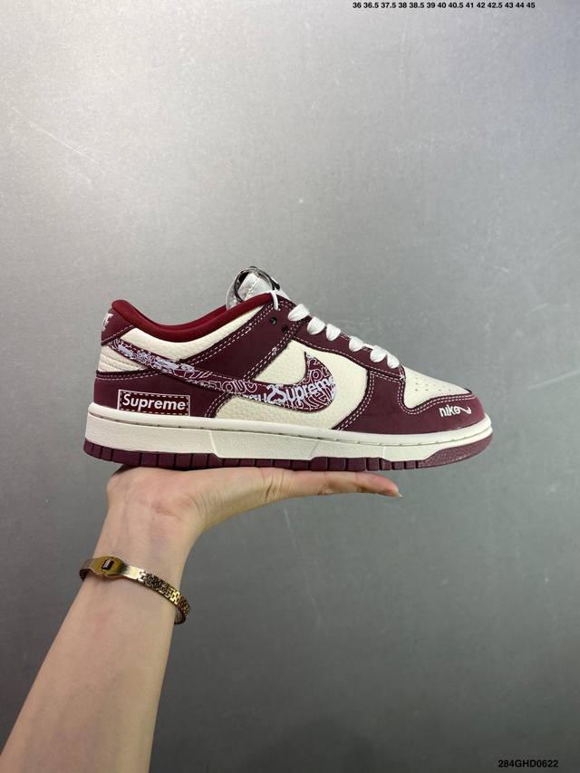 公司级Nk Dunk Low 定制配色 Kk133 21 大厂出品 极力推荐 原装头层材料 独家版型蒸餾加工帶來的是更好的视觉和脚感体验大厂纯原品质出货 清洁度