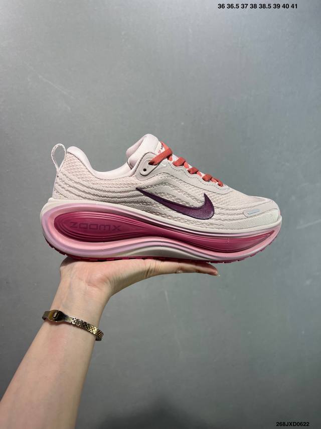 公司级Nike Vomero Plus 耐克 舒适减震防滑 低帮跑步鞋 全掌Reactx泡绵中底 前掌和后跟还配备了Air Zoom气垫单元 据说跑起来更快更舒