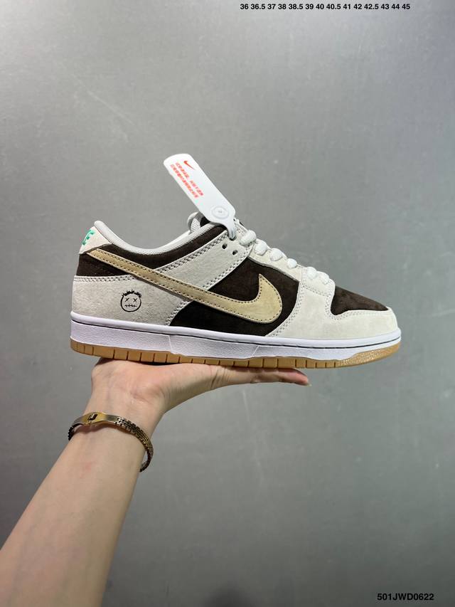 公司级耐克Nike Dunk Low Retro 扣篮系列复古低帮休闲运动滑板板鞋 货号:Hf3704-100 尺码:36 36.5 37.5 38 38.5