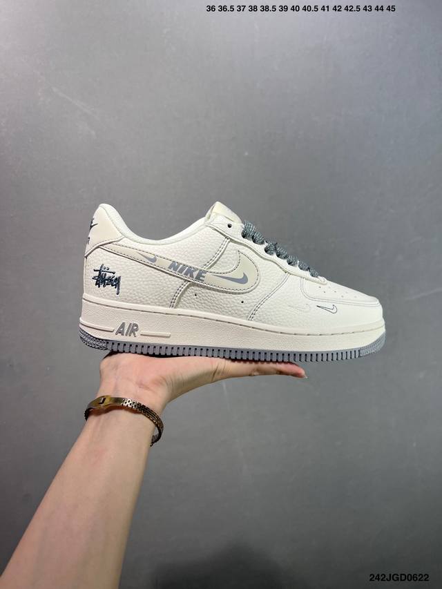 Nike Air Force 1 ‘07 Low “斯图西联名 米灰Nike小勾”空军一号 低帮 运动鞋 休闲鞋 折边针车 工艺难度大 原楦头原纸板 原装鞋盒