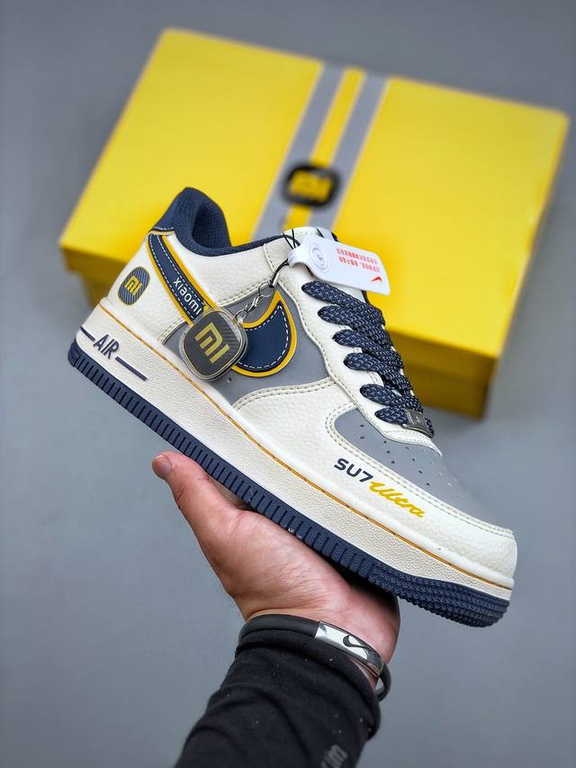 Nike Air Force 1'07 Low 小米联名 流星蓝 空军一号低帮休闲板鞋 Xx3168-213 #原楦头原纸板 原装鞋盒 定制五金配件 内置全掌气