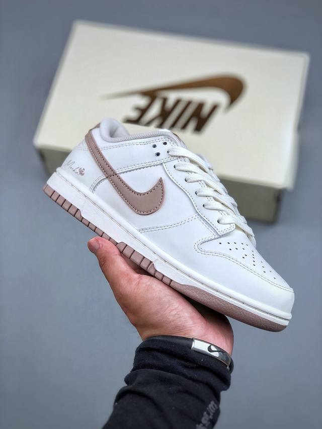 Yc版本] Nike Sb Dunk Low Just Do It 周年高端定制 低帮休闲板鞋 Wg021 14 #定制鞋盒 超高清洁度 皮料切割干净无任何毛边