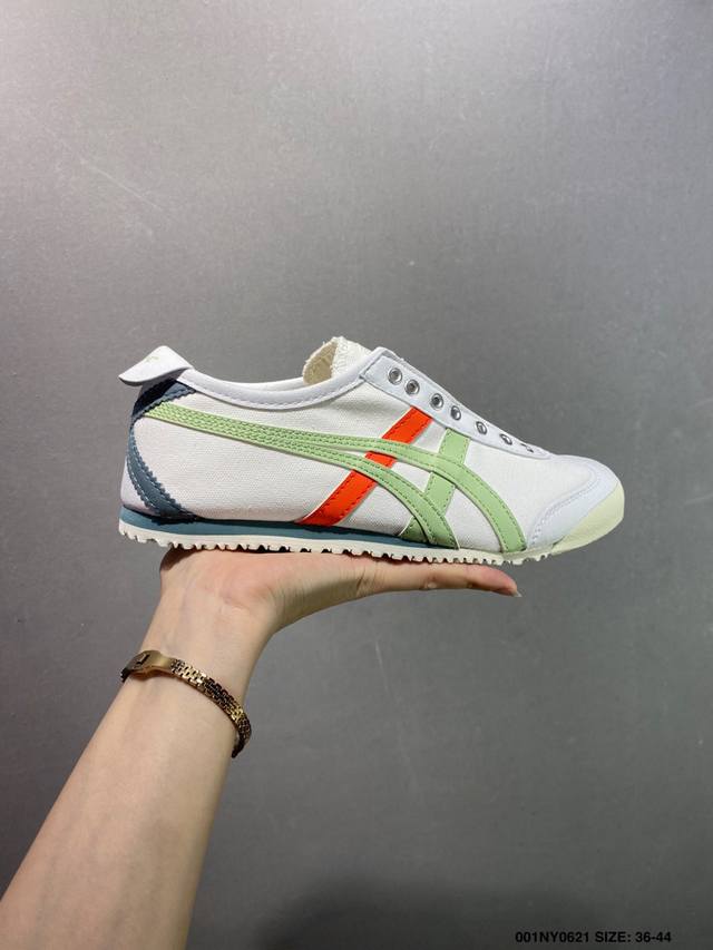 Asics 亚瑟士 男女鞋真标半码制 日产经典老牌-鬼塚虎 Onitsuka Tiger Mexico 66经典墨西哥系列复古经典百搭板鞋休闲运动鞋慢跑鞋 采用