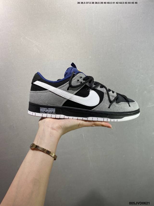 公司级Nike Dunk Sb 陨石 荒漠废土 灰黑 此款以简约大方的造型设计，给人以随性休闲的时尚格调，穿着舒适轻便，运动灵活自如，满足日常个性穿搭。 货号:
