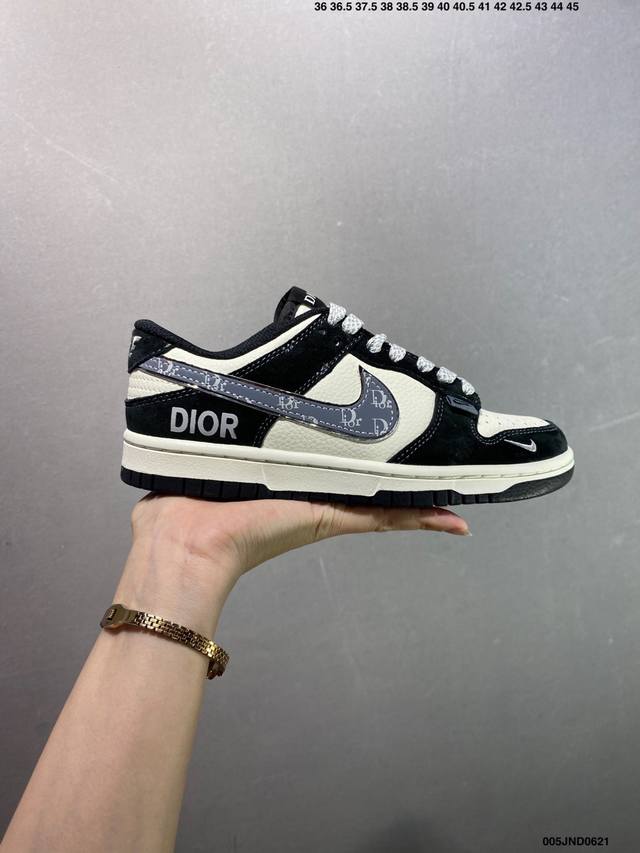 公司级Nk Dunk Low 定制配色 Dj -062 大厂出品 极力推荐 原装头层材料 独家版型蒸餾加工帶來的是更好的视觉和脚感体验大厂纯原品质出货 清洁度