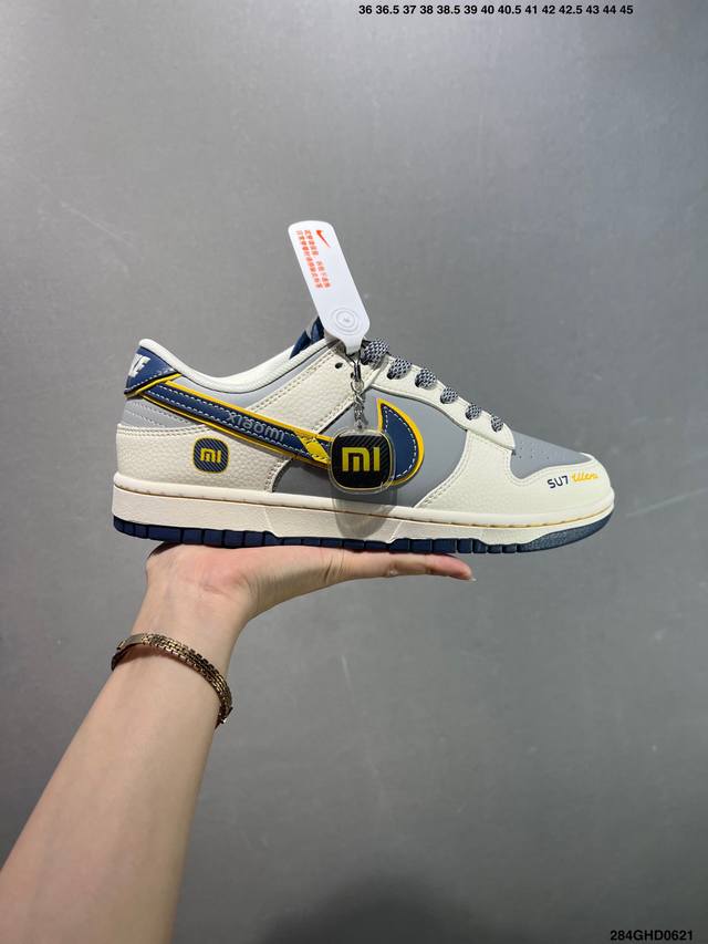 公司级Nike 耐克 Nike Sb Dunk Low 纯原大厂出品 极力推荐 原装头层材料 独家版型蒸餾加工 帶來的是更好的视觉和脚感体验 大厂纯原品质出货