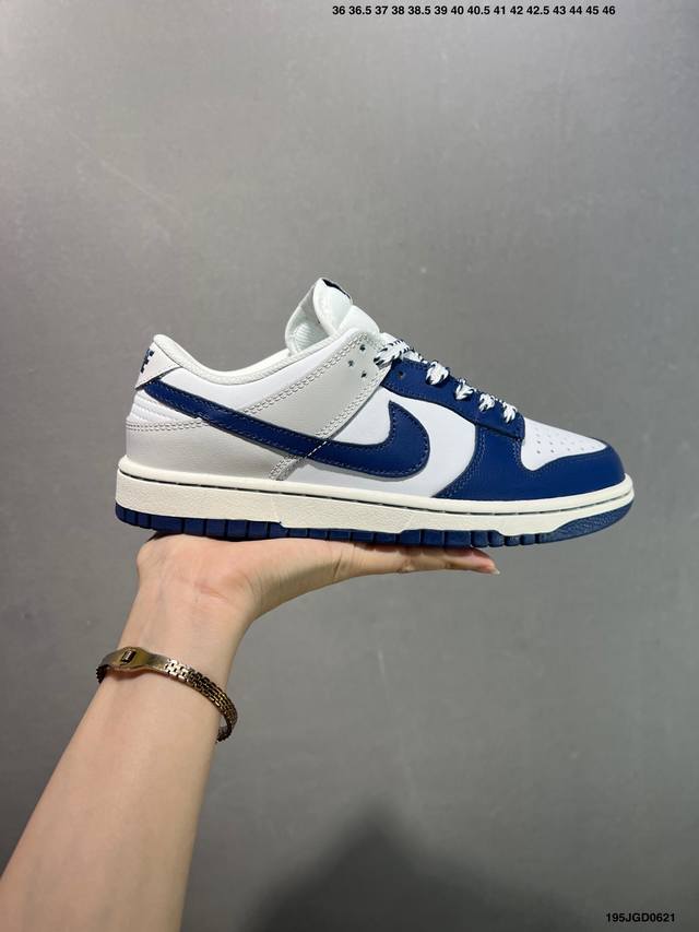 耐克Nike Dunk Low 扣篮系列 复古低帮休闲运动滑板板鞋 采用脚感柔软舒适Zoomair气垫 有效吸收滑板等极限运动在落地时带来的冲击力 为街头运动者