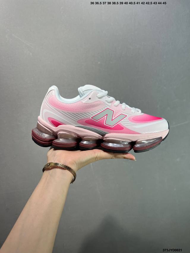 公司级新百伦 New Balance Nb U 0Ea 运动跑步鞋。此复刻经典鞋款，加入当下大热的户外元素，以曾经篮球鞋款型式样加以打造鞋款造型。编织鞋带以及加