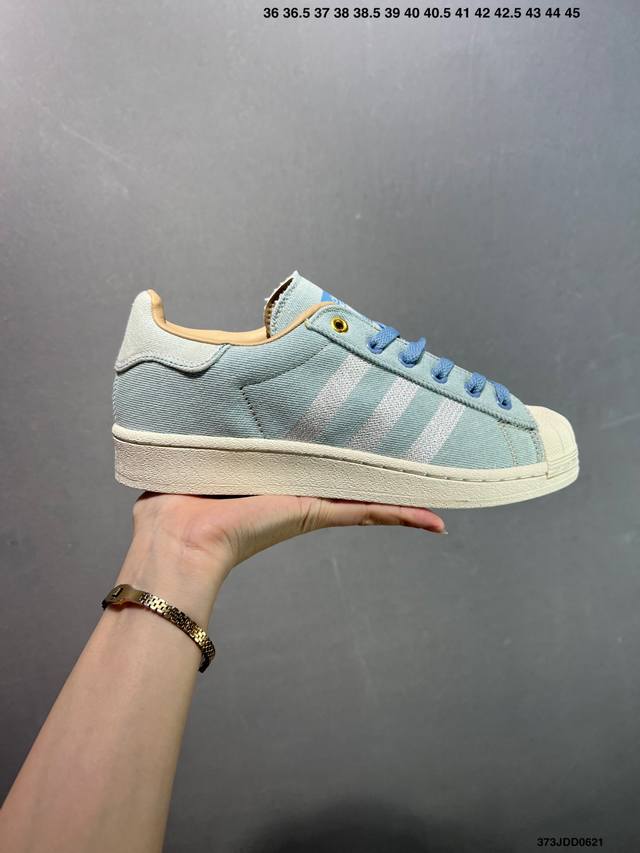 Ad Originals Superstar 82 黑绿贝壳头 原装公司级实拍 采用全新头层拼接皮革材质 后跟采用特色3D立体印字 渠道正品订单 诠释市场最高工