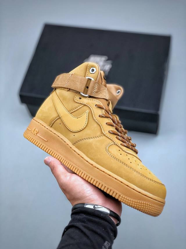 福利款 Nike Air Force 1 ‘07 空军一号小麦高帮魔术贴百搭休闲运动板鞋时尚男女鞋柔软、弹性十足的缓震性能和出色的中底设计，横跨复古与现代的外型