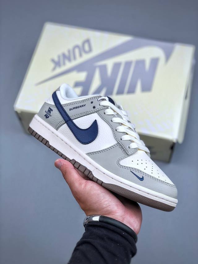 F版 海外爆款限量发售！高端定制Nike Sb Dunk Low 巴宝莉联名---奶白蓝 高端定制 低帮休闲板鞋 定制鞋盒 大厂纯原品质出货 超高清洁度 皮料切