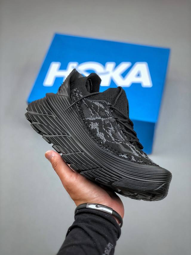 Hoka One One Restore Tc 经典百搭舒适减震防滑低帮跑鞋 1169150 Crbn #鞋款特别研发使用性能独特的几何形跑鞋中底，鞋底更厚、更