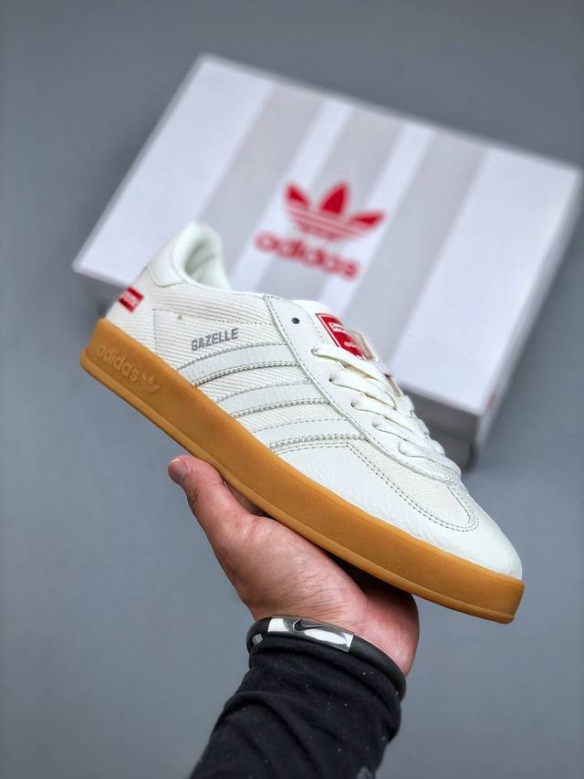 Adidas 德训鞋 “Sup联名-白织布”高端定制 3M反光 大厂纯原品质出货 超高清洁度 细节完美 舒适百搭 低帮休闲板鞋 男女同款货号：Sc9207-72