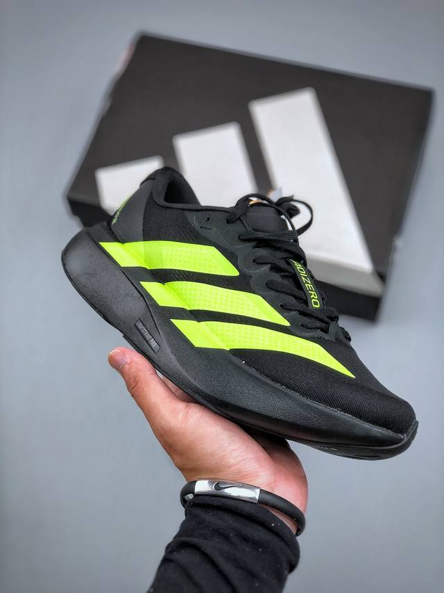 Adidas Adizero Evo Sl Jr3420 阿迪超轻透气缓震跑鞋 #以令人难以置信的138克重量，刷新了跑鞋轻量化的记录，阿迪在材料科学和工艺技术