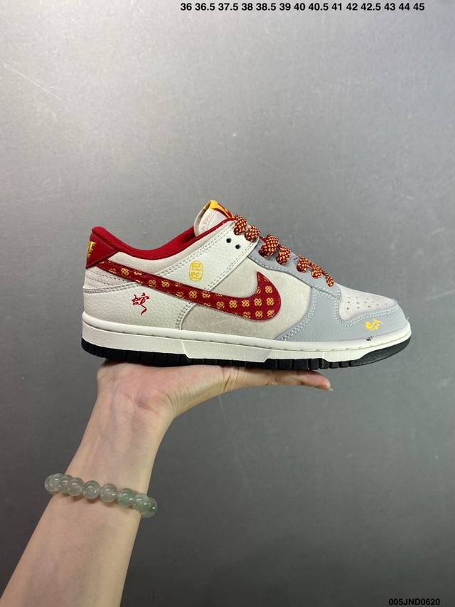 公司级Nk Dunk Low 定制配色 Dj -062 大厂出品 极力推荐 原装头层材料 独家版型蒸餾加工帶來的是更好的视觉和脚感体验大厂纯原品质出货 清洁度