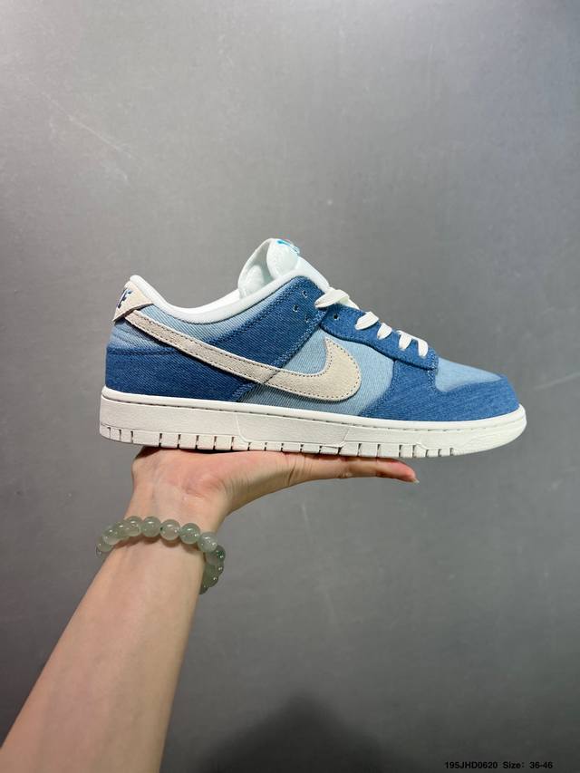 公司级耐克Nike Dunk Low 扣篮系列 复古低帮休闲运动滑板板鞋 采用脚感柔软舒适Zoomair气垫 有效吸收滑板等极限运动在落地时带来的冲击力 为街头