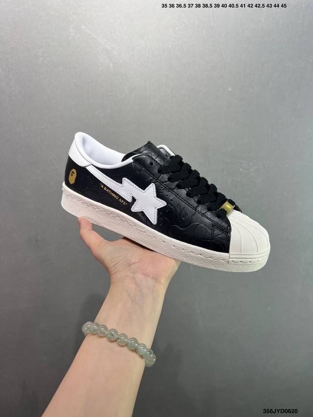 公司级A Bathing Ape X Adidas Originals Superstar 蓝色 Adidas 携手日本街头品牌A Bathing Ape联合推