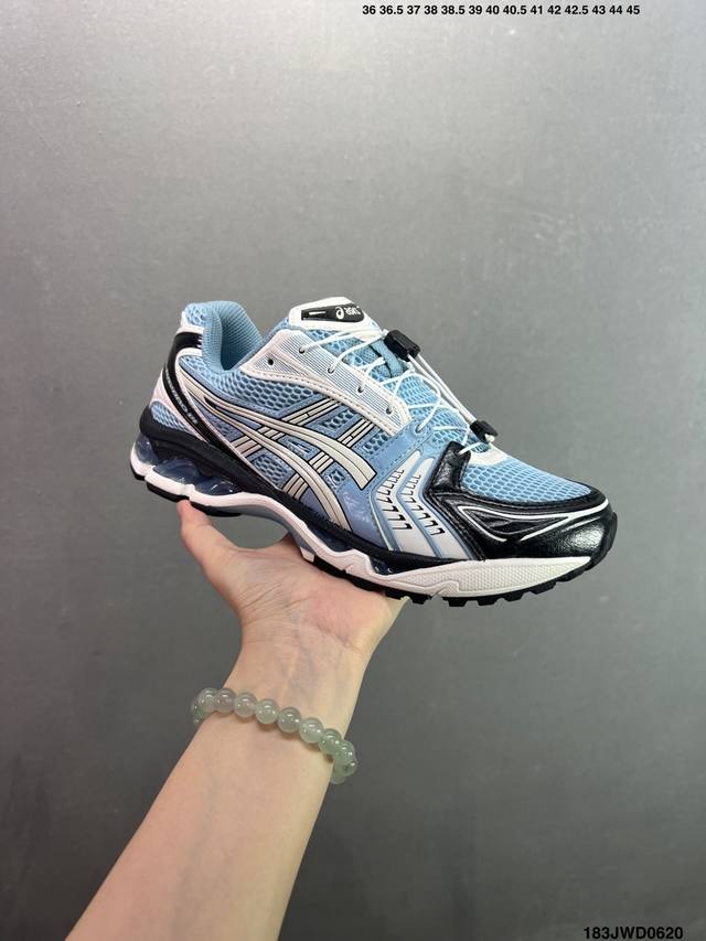 公司级Asics Gel-Kayano 14 公司级版本 银灰绿 亚瑟士运动休闲透气专业跑鞋 采用工程弹性双层再生针织密度鞋面材质 后跟3D可视Gel缓震乳胶物