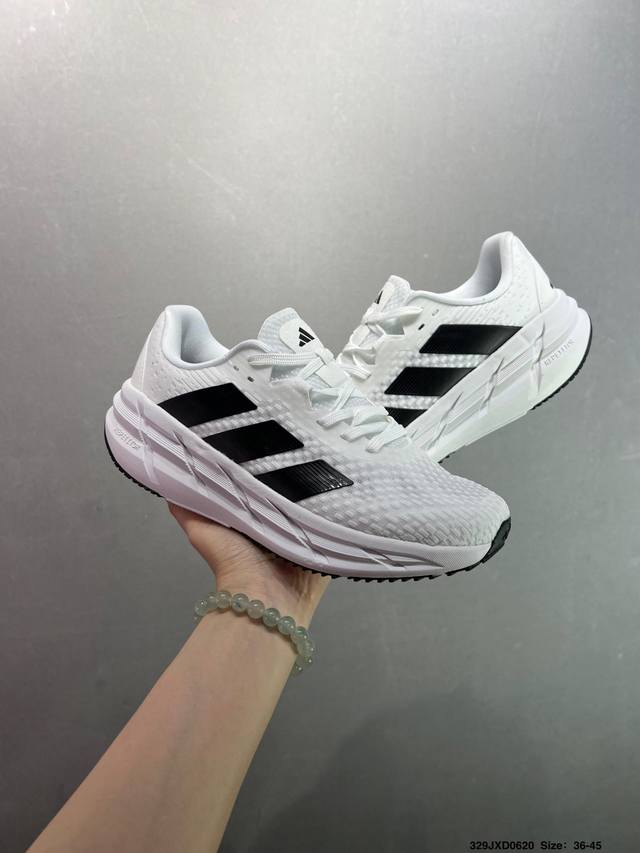 Adidas Adistar 清风系列 马拉松休闲跑鞋 实拍首发 没有采用Adidas常规训练跑鞋的Boost 材料 而是全新的中底Repetitor 前掌使用