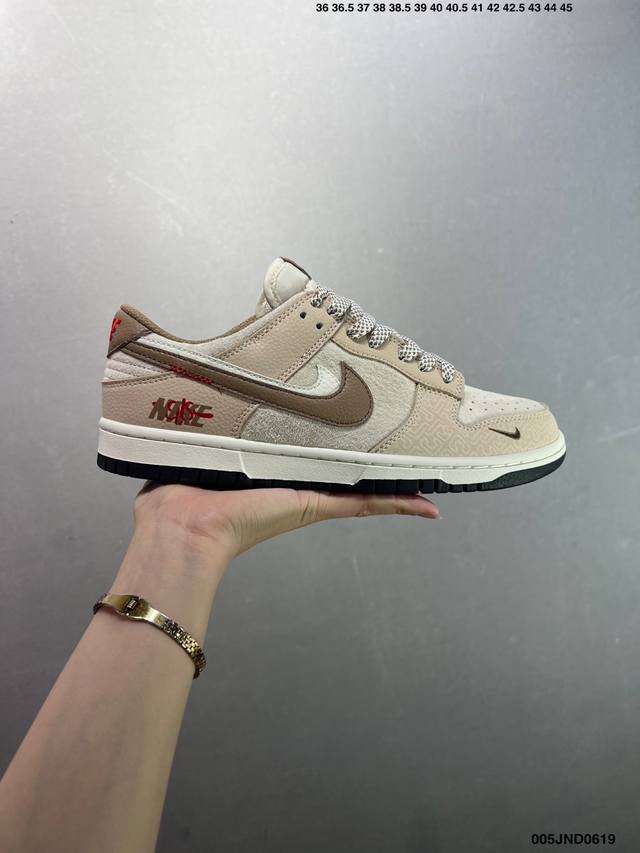 公司级Nk Dunk Low 定制配色 Dj -062 大厂出品 极力推荐 原装头层材料 独家版型蒸餾加工帶來的是更好的视觉和脚感体验大厂纯原品质出货 清洁度