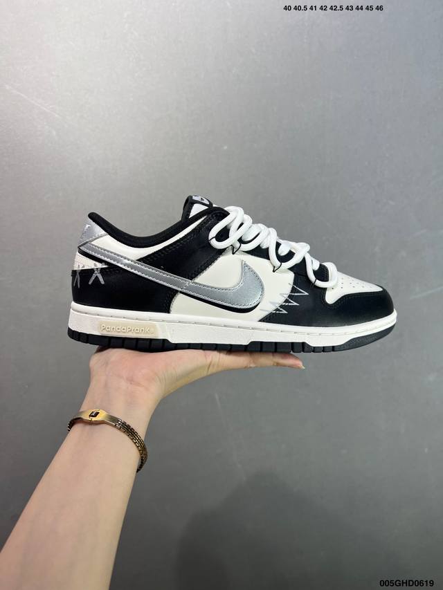 公司级Nike Dunk Sb Low 全新配色 定制Dunk Sb顾名思义，具有经典的Dunk血缘，又注入了更多的时尚元素。相较于普通的Dunk滑板鞋，改良版