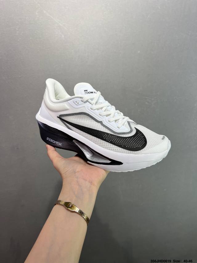 Nk Zoomx Invincible Run Flyknit Fk6 Zoom Fly 6轻量飞织低帮休闲运动慢跑鞋 此鞋专为长跑运动员而生 是为5至10公里