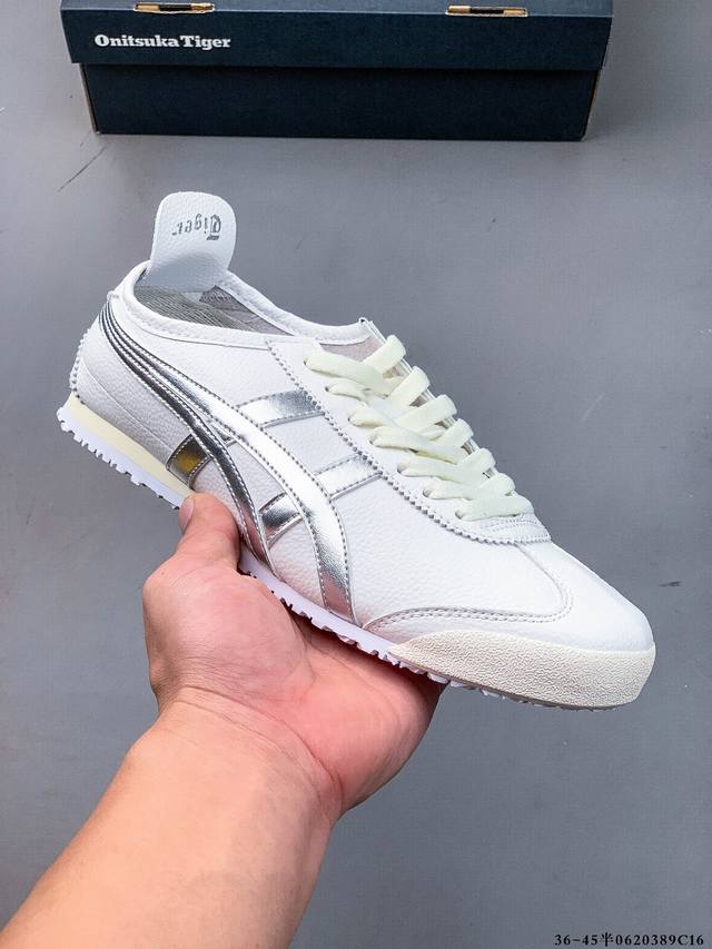 Asics 亚瑟士 Onitsuka Tiger 鬼冢虎 阿斯克斯 皮面原装四联吊牌 中底纸板钢印 日系轻便运动休闲鞋 0620389C16