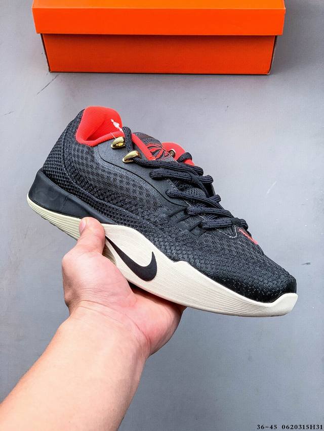 Nike 耐克 S.T. Flare防滑耐磨缓震舒适运动篮球鞋 0620315H31